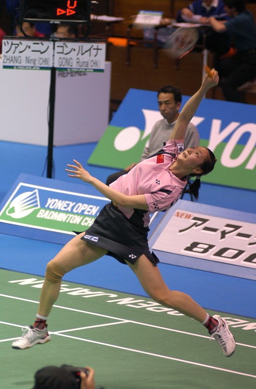 Gong Ruina at 2004 Yonex Open Japan